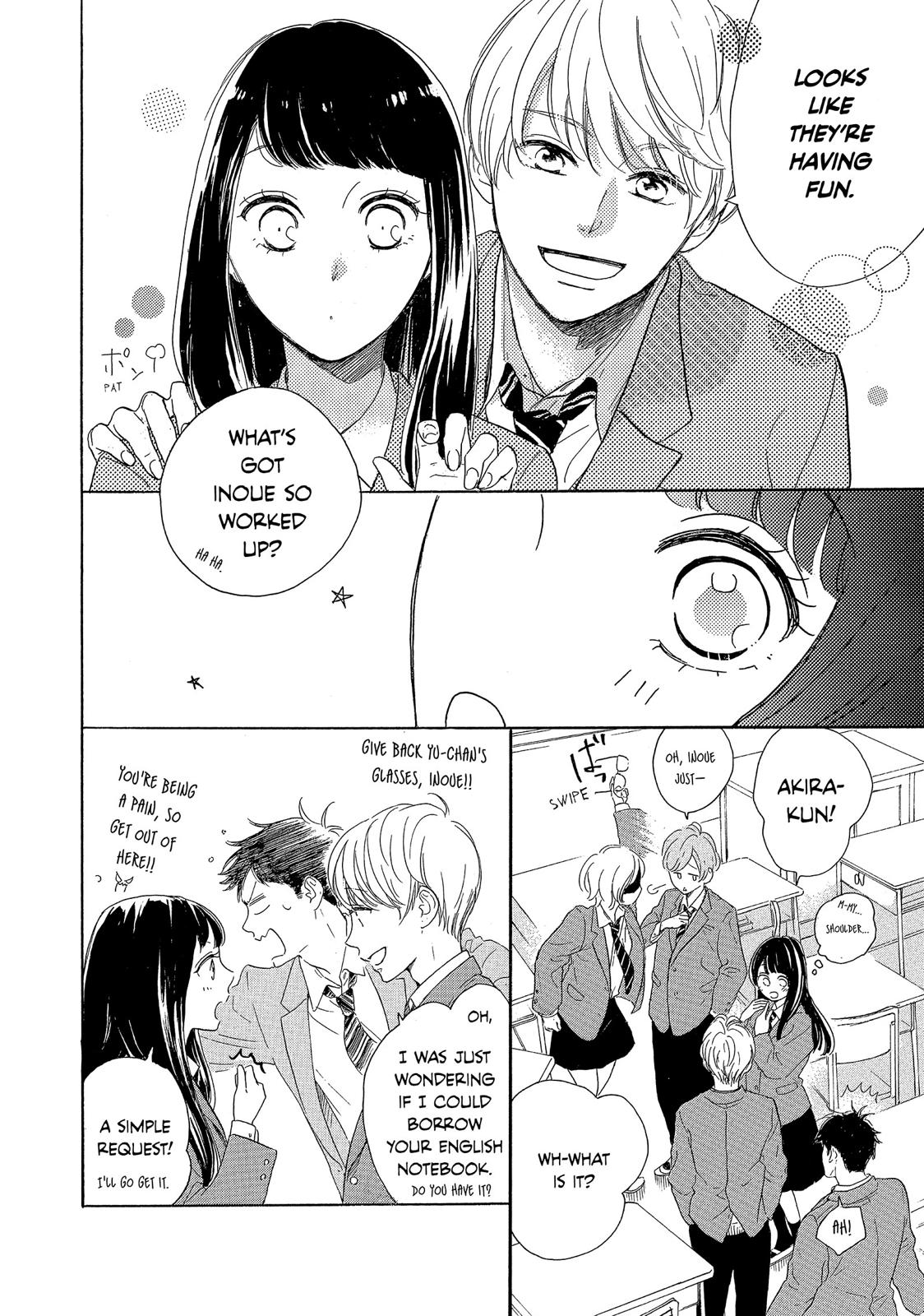 Takane no Ran-san Chapter 25 page 19 - Chapter 25