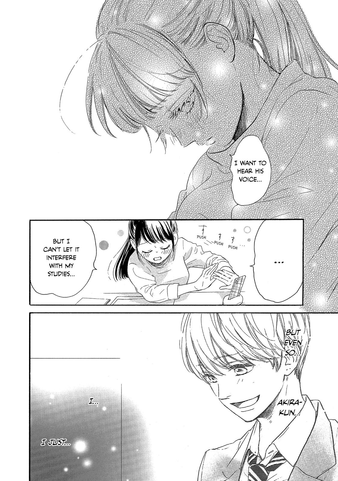 Takane no Ran-san Chapter 25 page 23 - Chapter 25