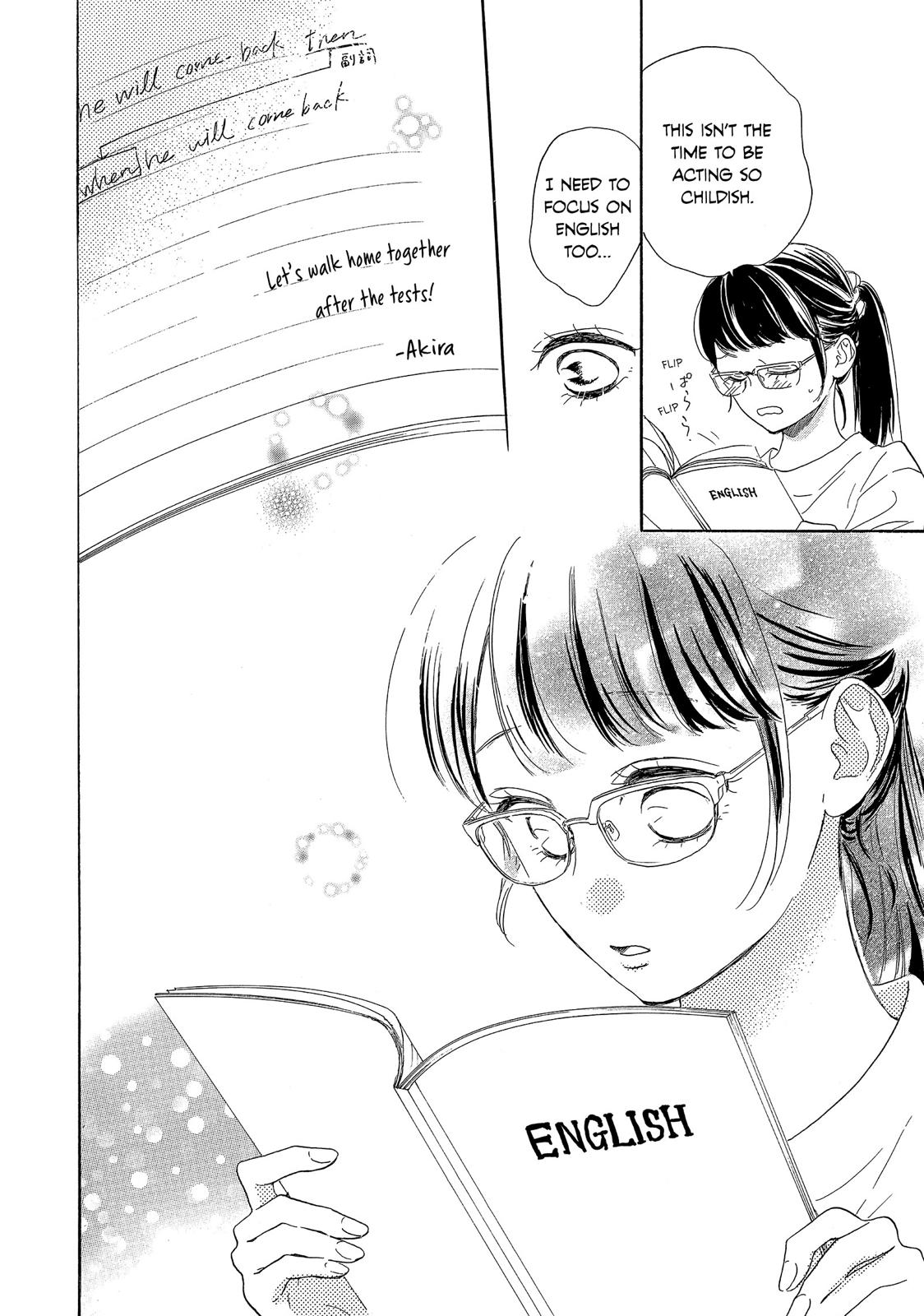 Takane no Ran-san Chapter 25 page 25 - Chapter 25