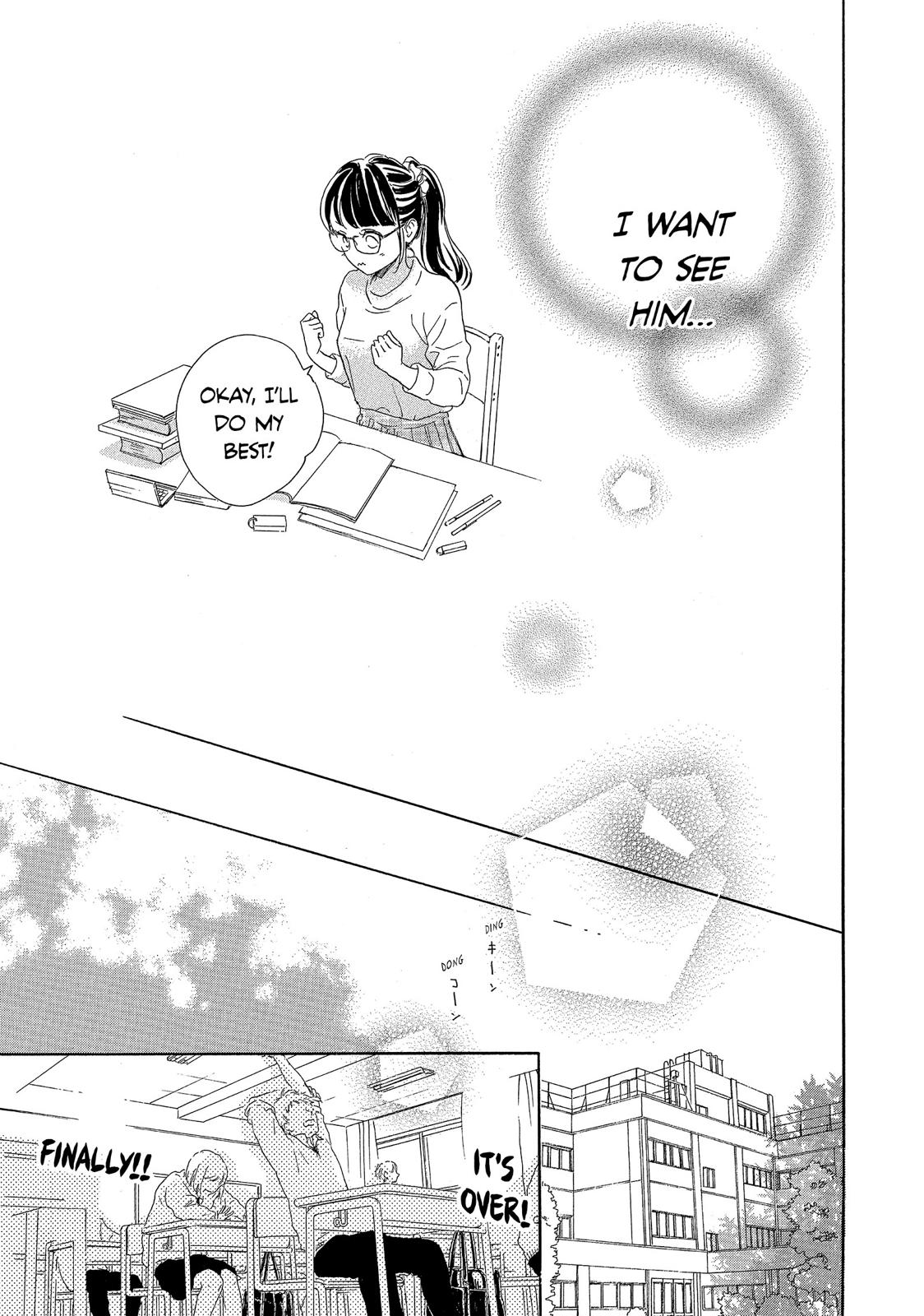Takane no Ran-san Chapter 25 page 26 - Chapter 25