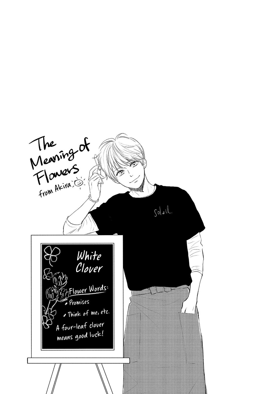 Takane no Ran-san Chapter 25 page 48 - Chapter 25