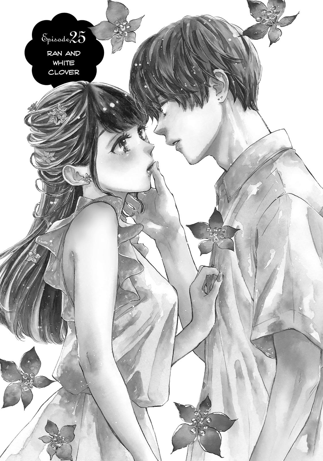 Takane no Ran-san Chapter 25 page 6 - Chapter 25