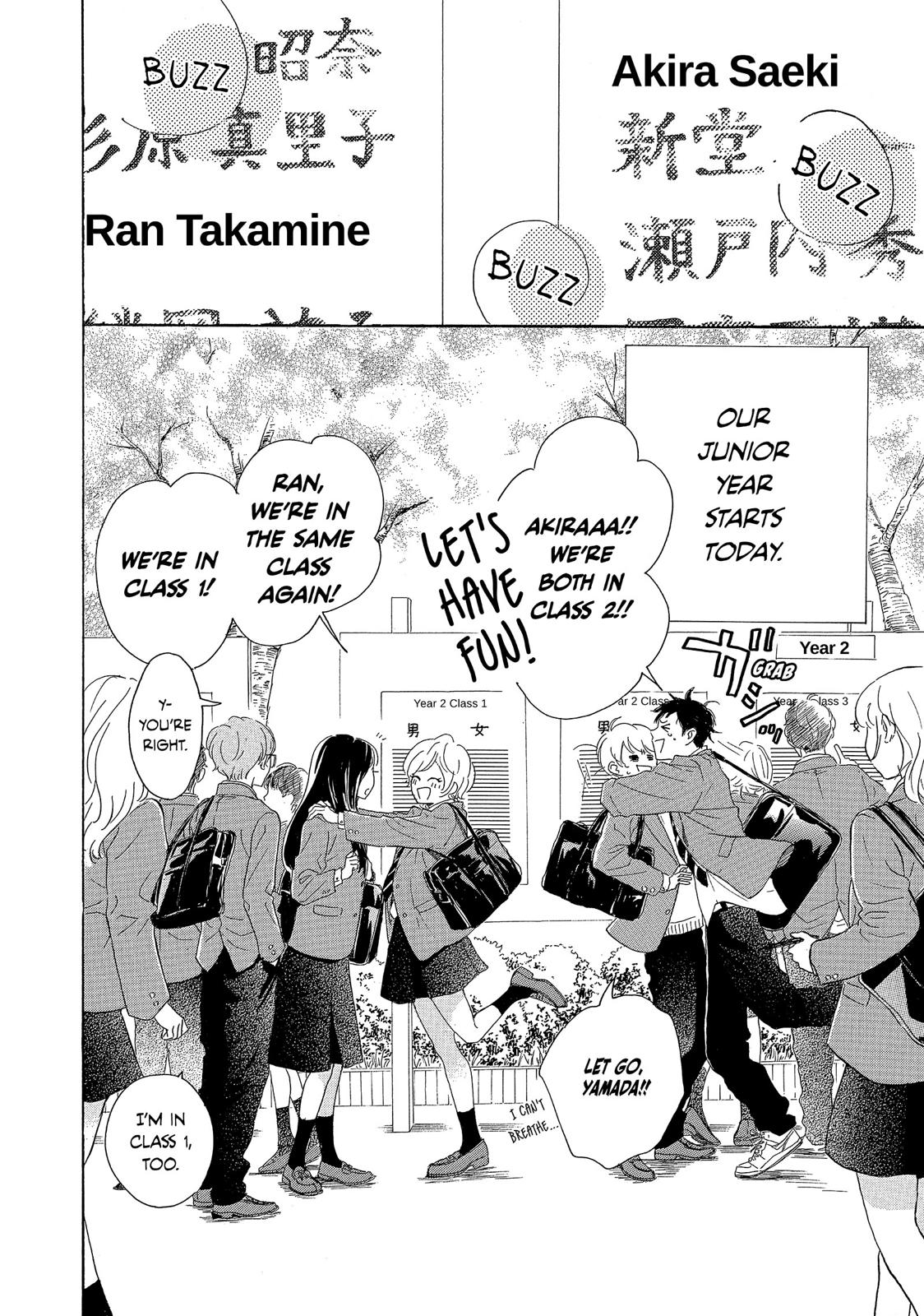 Takane no Ran-san Chapter 25 page 9 - Chapter 25