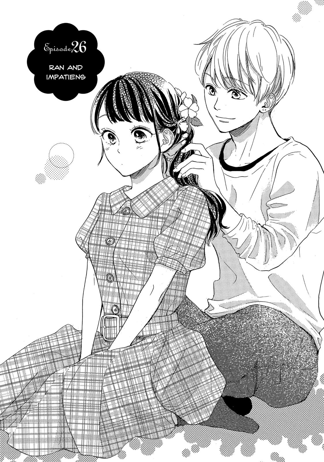 Takane no Ran-san Chapter 26 page 1 - Chapter 26