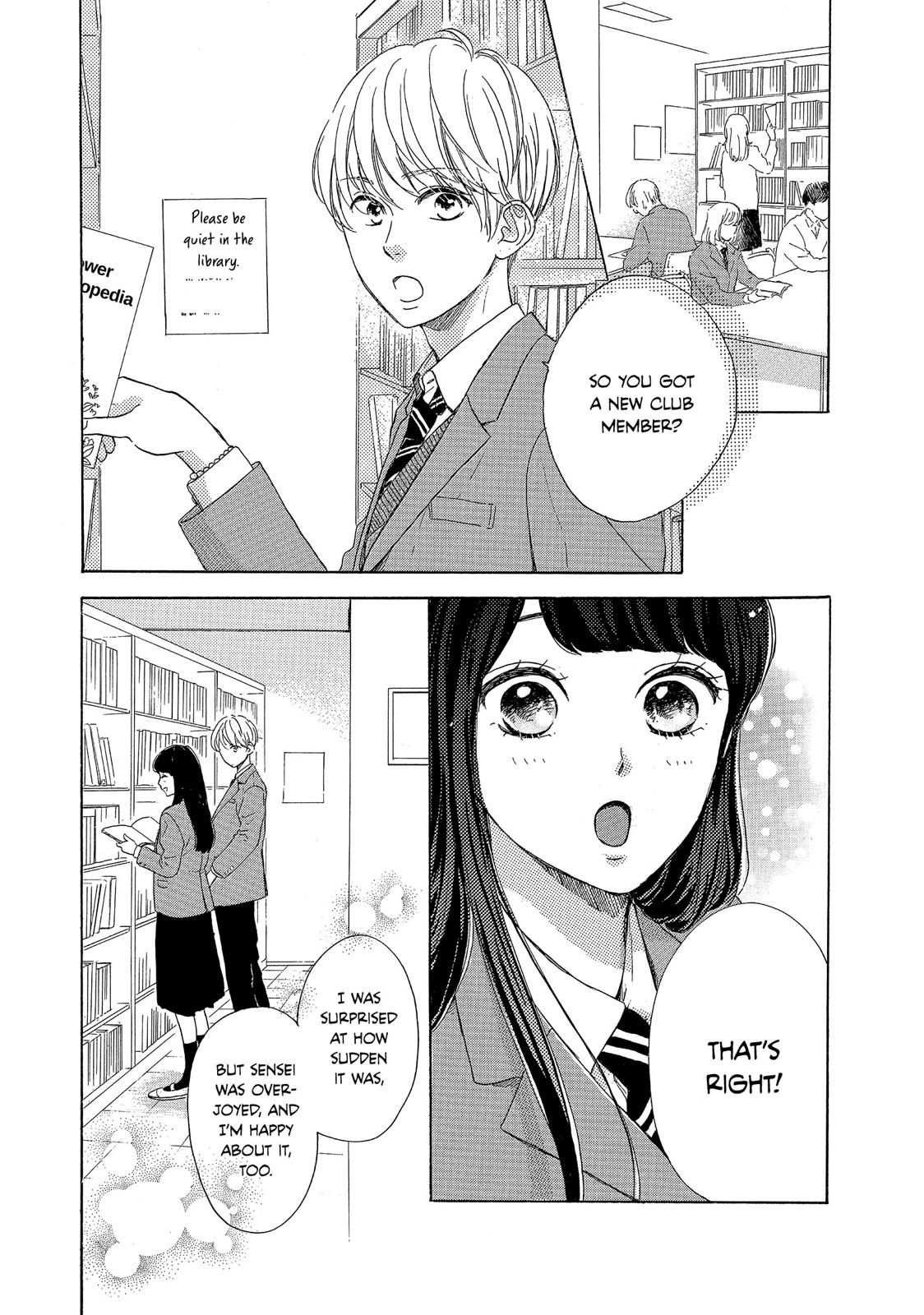 Takane no Ran-san Chapter 26 page 10 - Chapter 26
