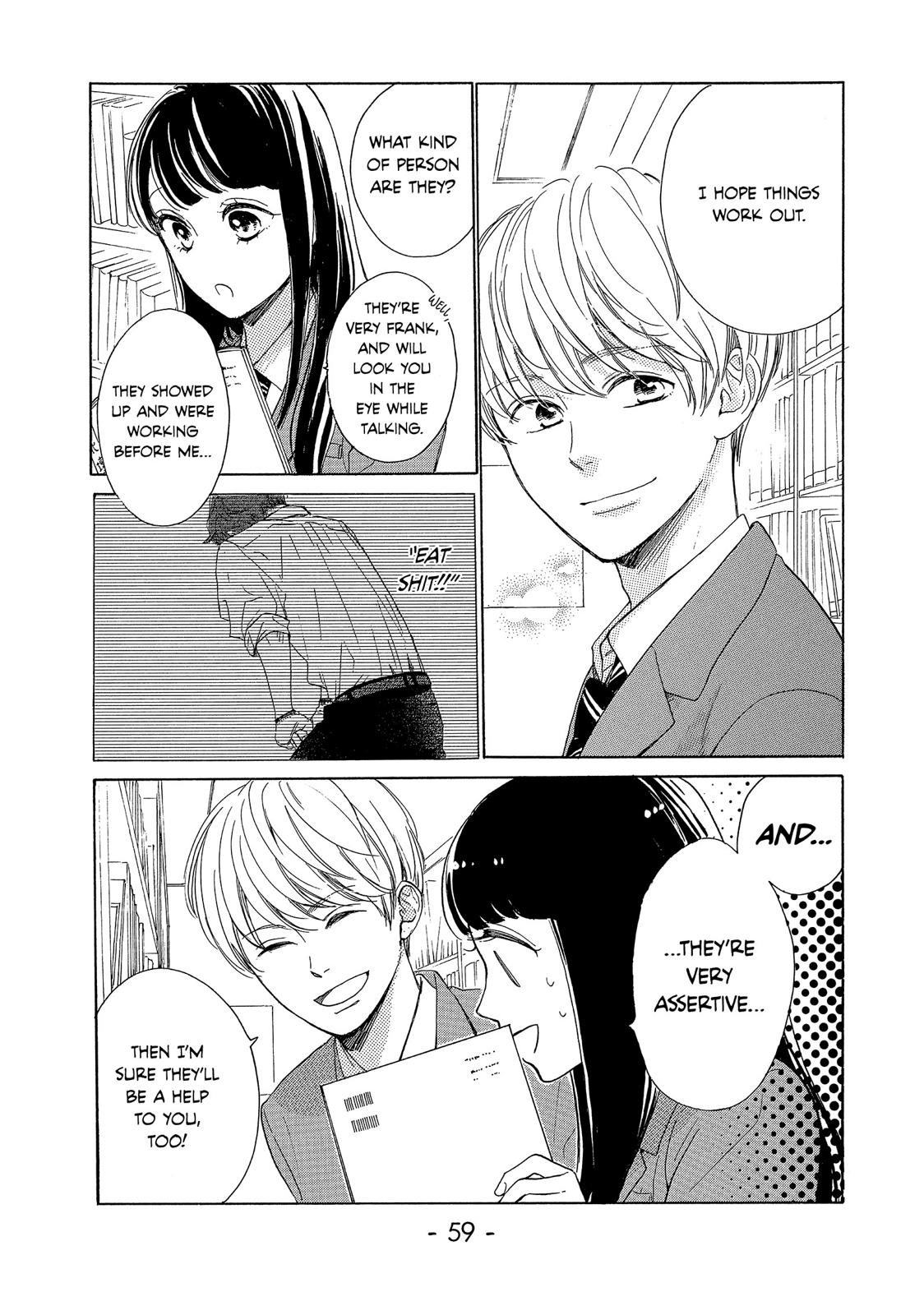 Takane no Ran-san Chapter 26 page 11 - Chapter 26
