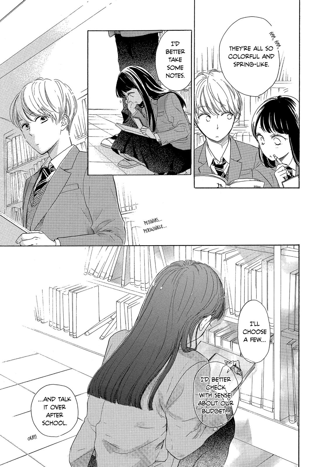 Takane no Ran-san Chapter 26 page 13 - Chapter 26