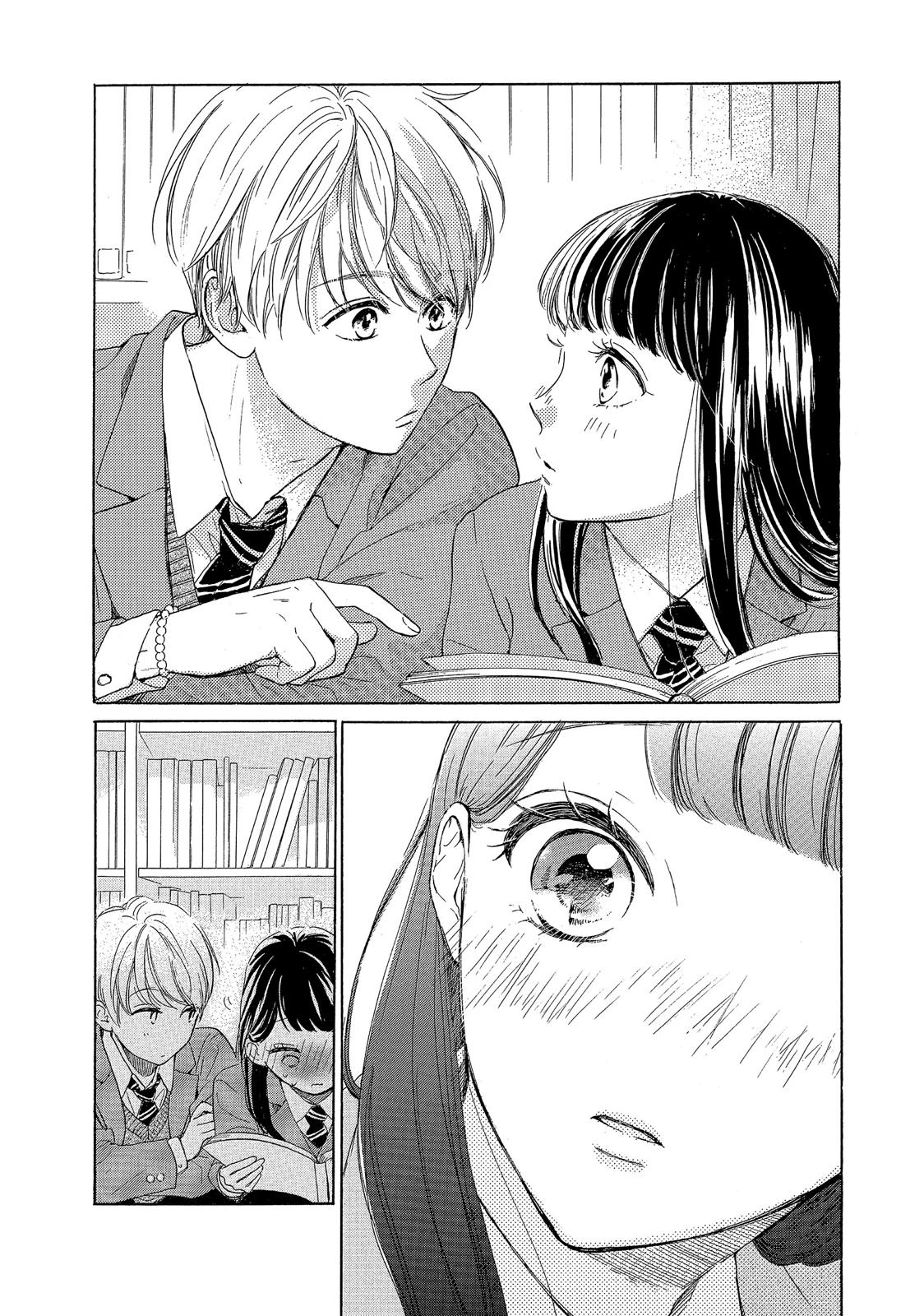 Takane no Ran-san Chapter 26 page 15 - Chapter 26