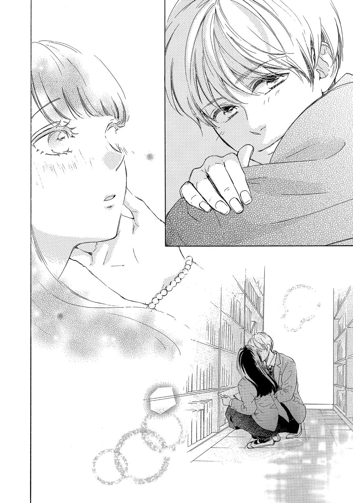 Takane no Ran-san Chapter 26 page 16 - Chapter 26