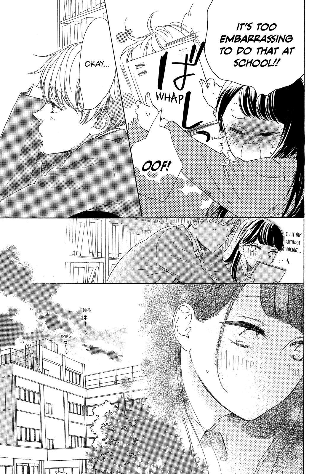 Takane no Ran-san Chapter 26 page 17 - Chapter 26