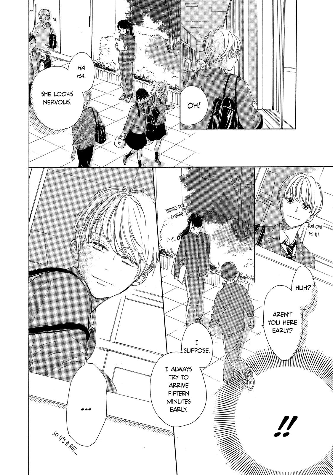 Takane no Ran-san Chapter 26 page 18 - Chapter 26