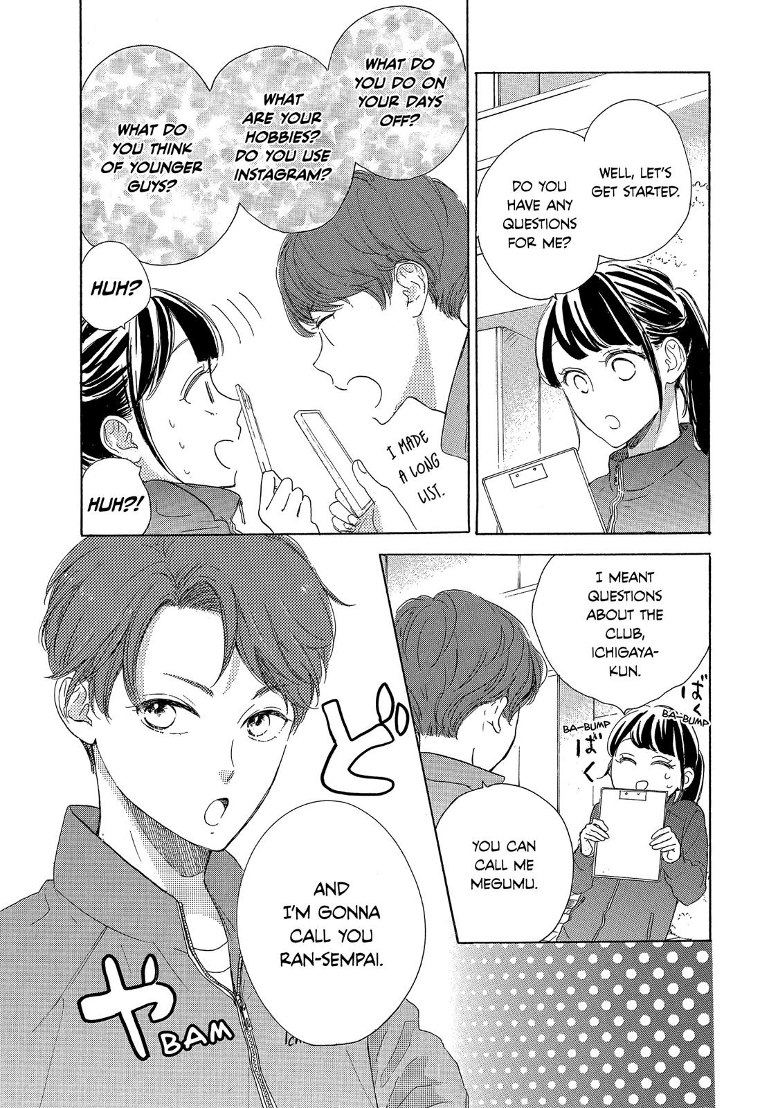 Takane no Ran-san Chapter 26 page 19 - Chapter 26
