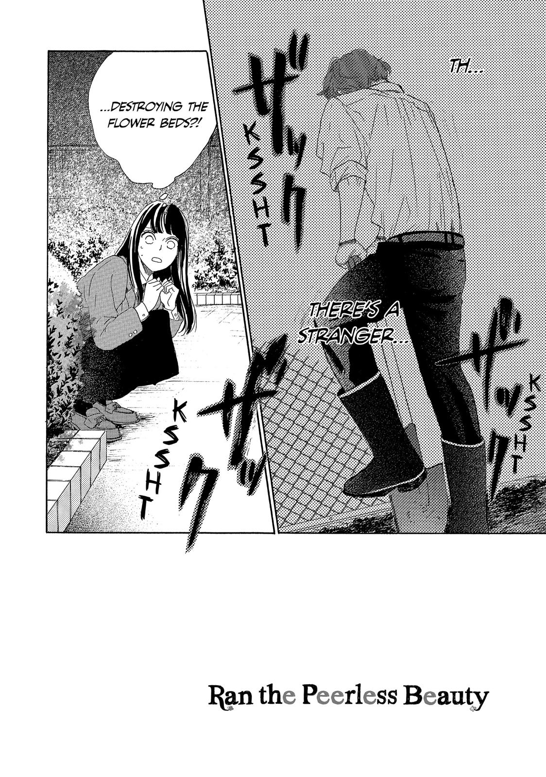 Takane no Ran-san Chapter 26 page 2 - Chapter 26
