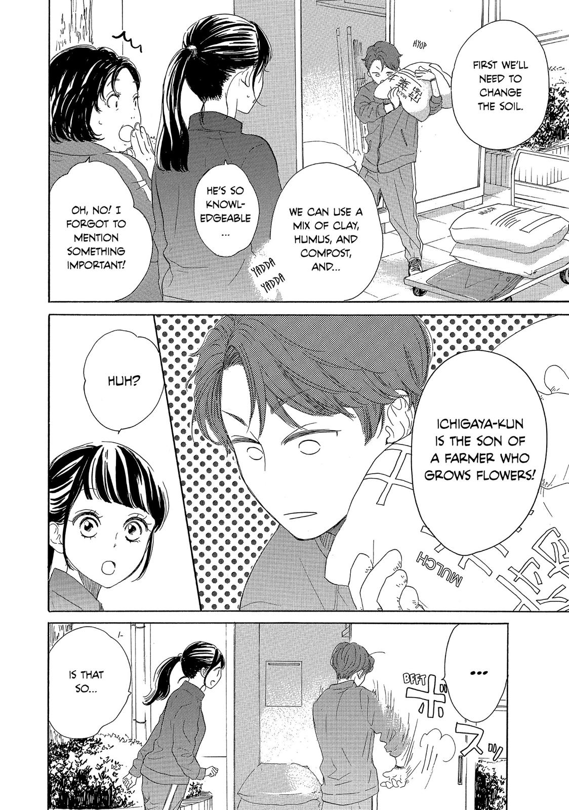 Takane no Ran-san Chapter 26 page 22 - Chapter 26