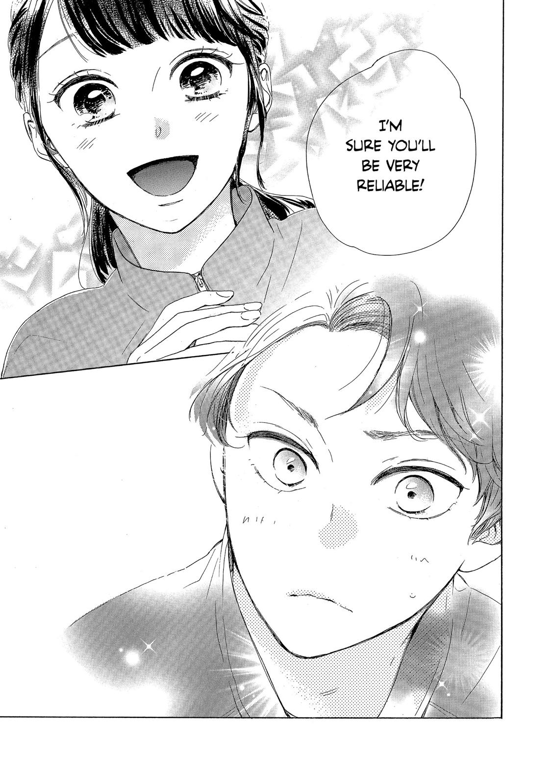 Takane no Ran-san Chapter 26 page 23 - Chapter 26