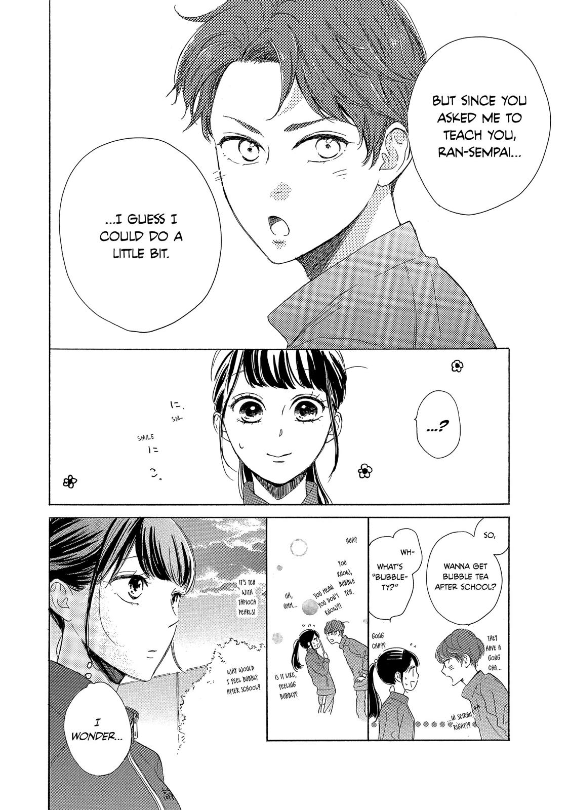 Takane no Ran-san Chapter 26 page 26 - Chapter 26