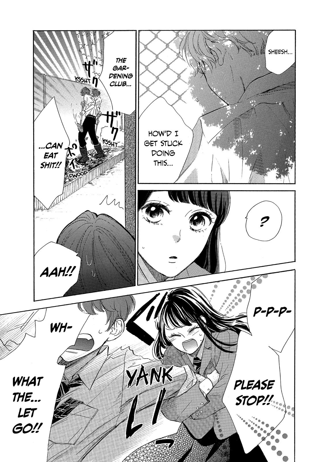 Takane no Ran-san Chapter 26 page 3 - Chapter 26