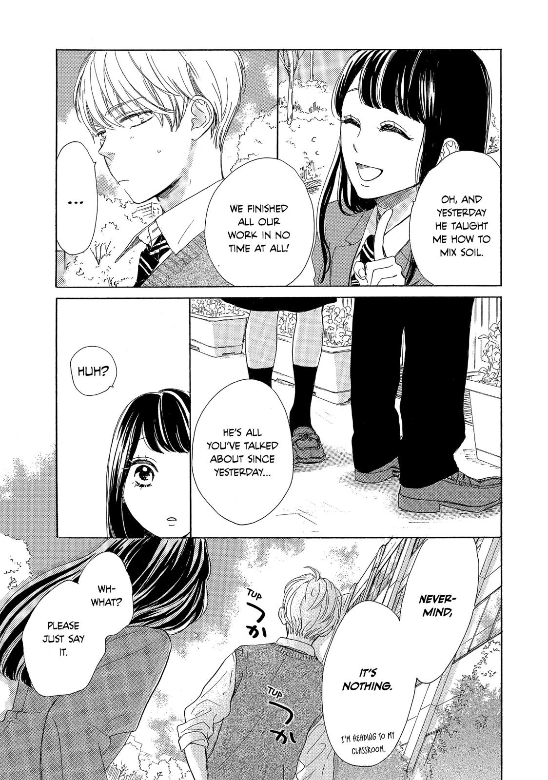 Takane no Ran-san Chapter 26 page 31 - Chapter 26