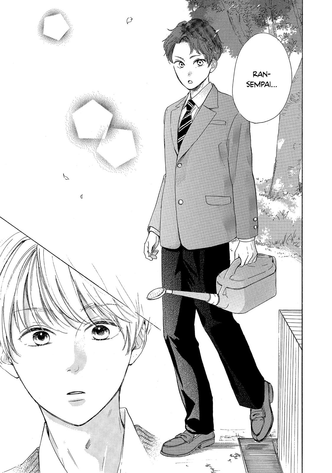 Takane no Ran-san Chapter 26 page 39 - Chapter 26