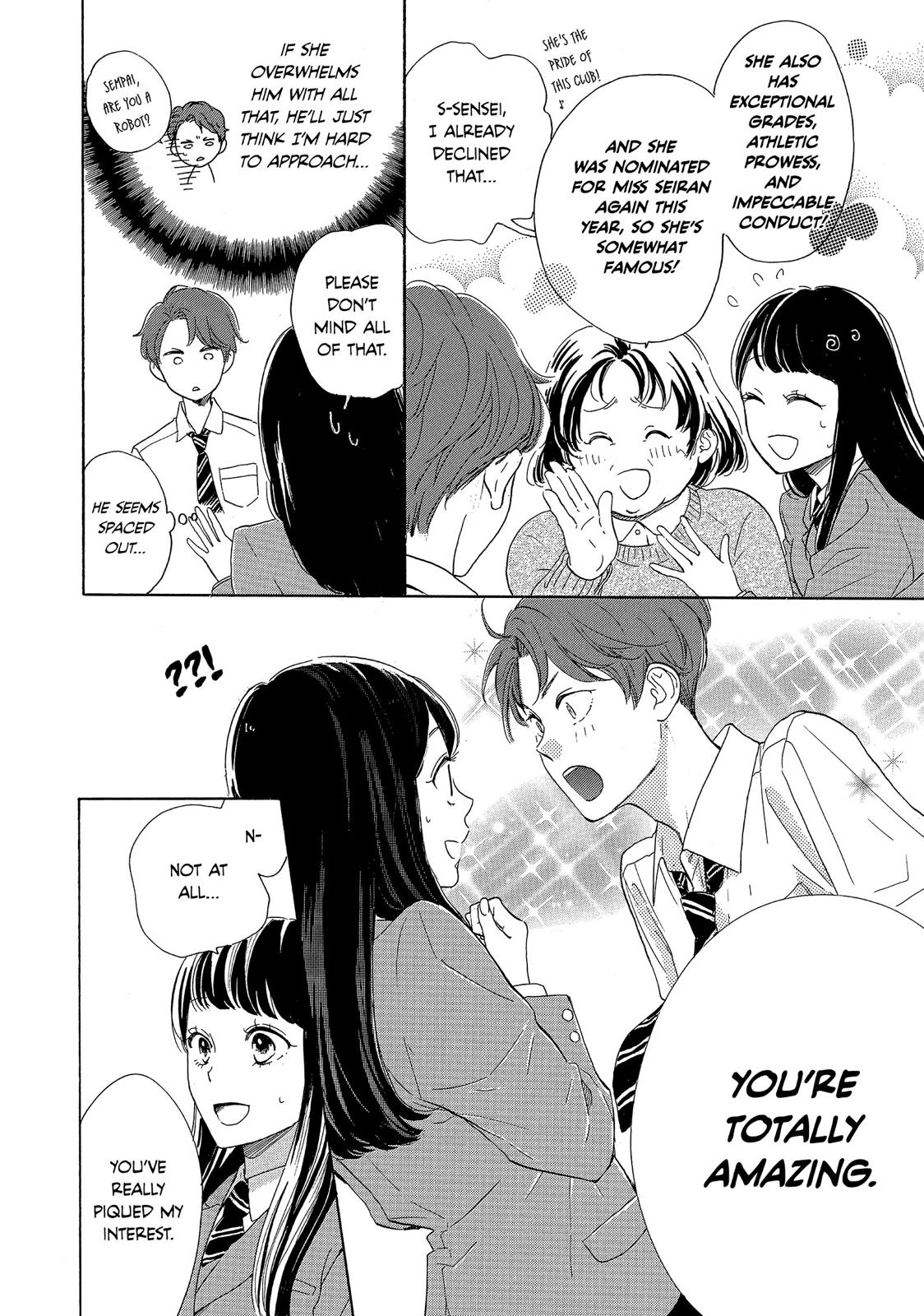 Takane no Ran-san Chapter 26 page 8 - Chapter 26