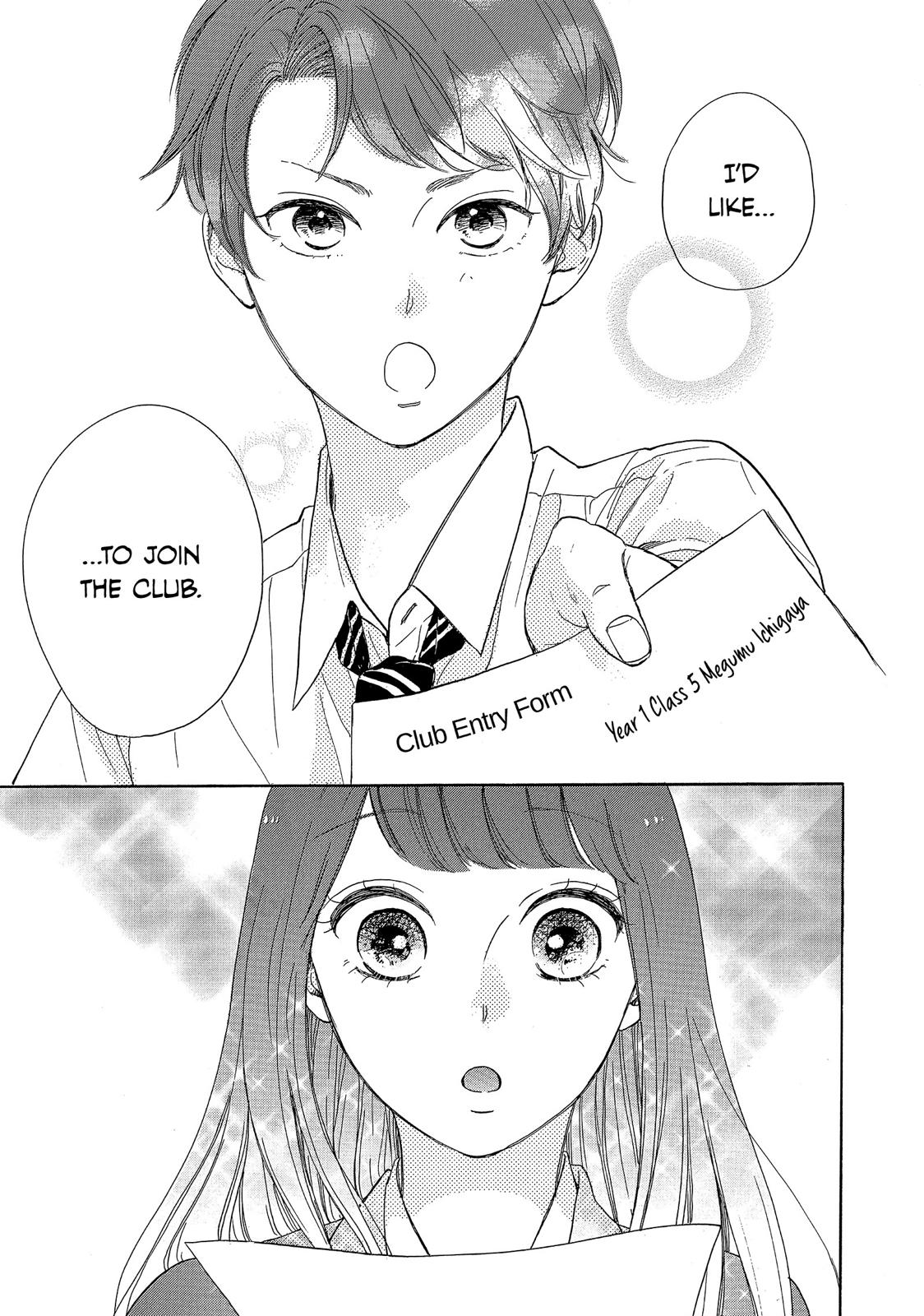 Takane no Ran-san Chapter 26 page 9 - Chapter 26