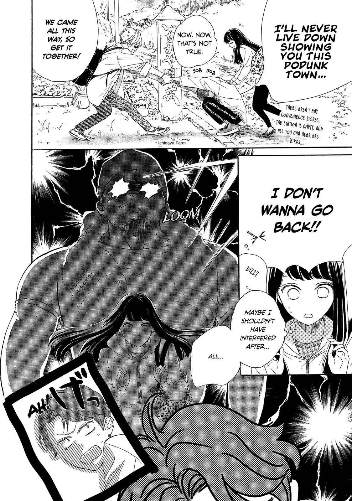 Takane no Ran-san Chapter 27 page 10 - Chapter 27