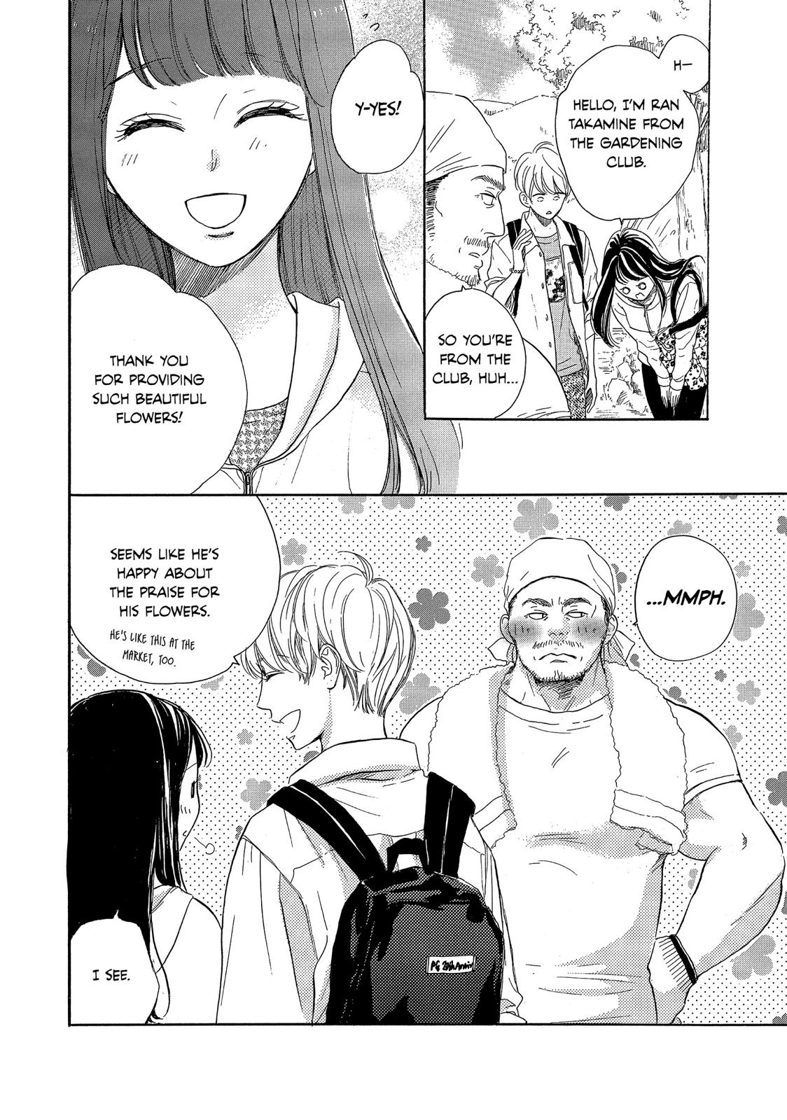 Takane no Ran-san Chapter 27 page 12 - Chapter 27