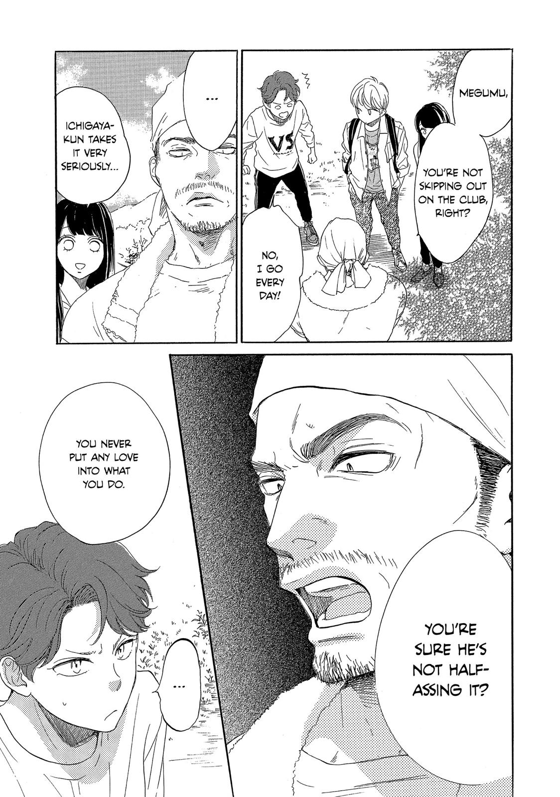 Takane no Ran-san Chapter 27 page 13 - Chapter 27