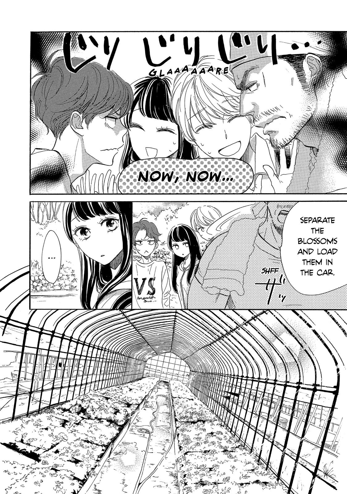 Takane no Ran-san Chapter 27 page 14 - Chapter 27