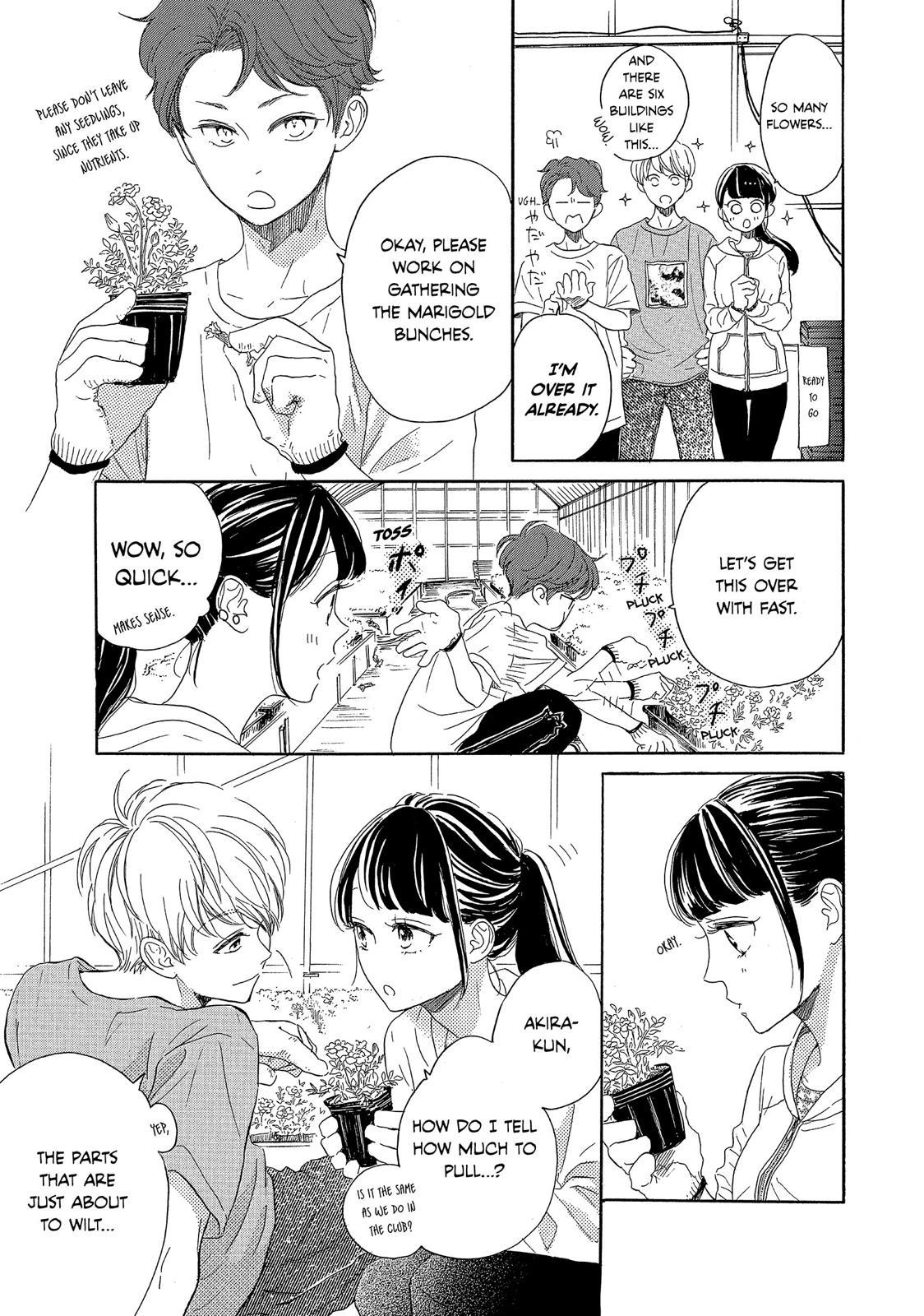 Takane no Ran-san Chapter 27 page 15 - Chapter 27