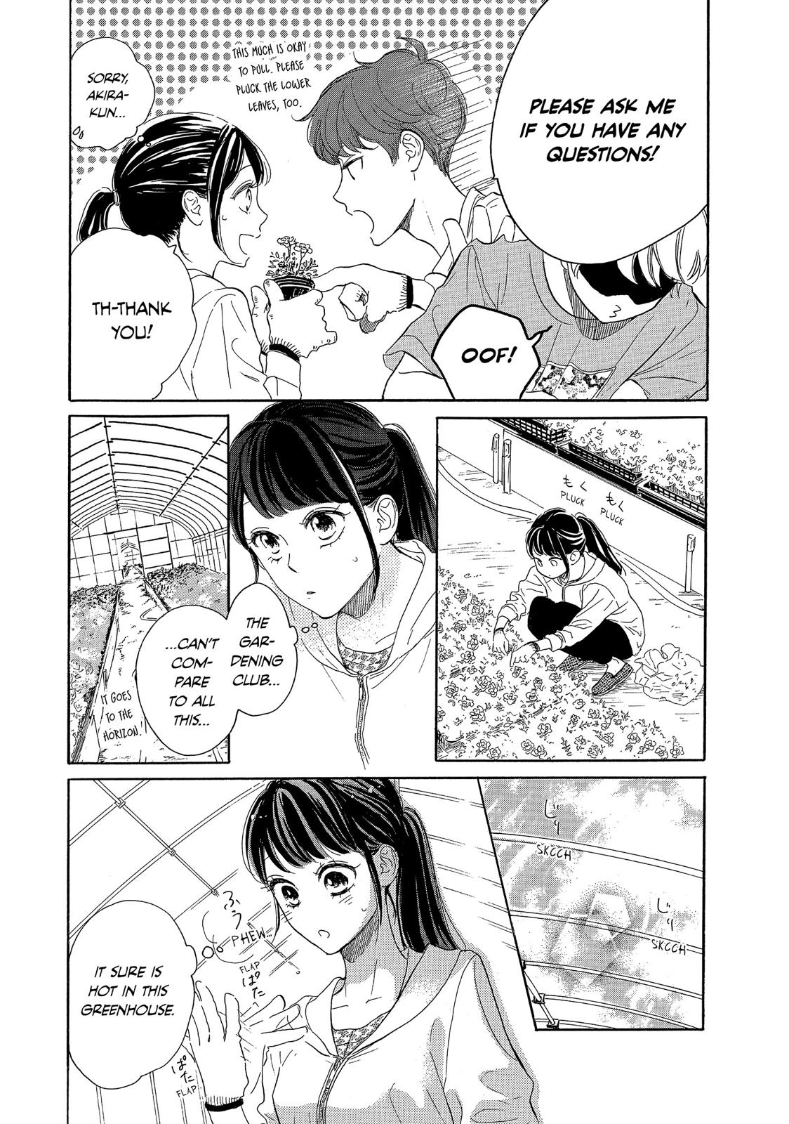 Takane no Ran-san Chapter 27 page 16 - Chapter 27