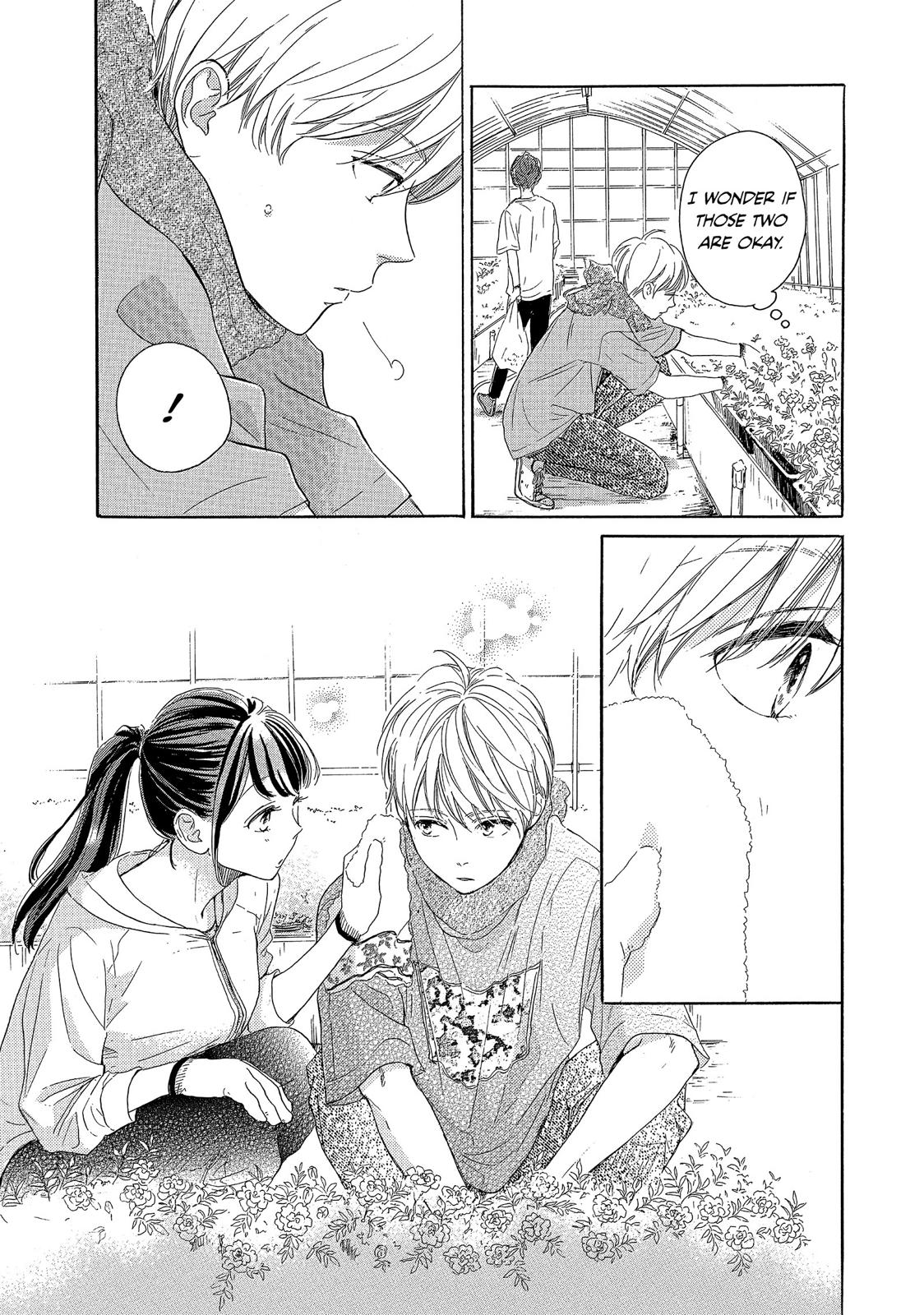 Takane no Ran-san Chapter 27 page 17 - Chapter 27