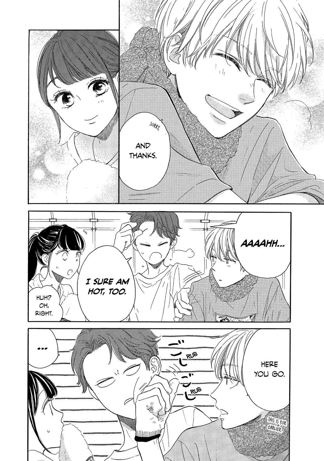 Takane no Ran-san Chapter 27 page 18 - Chapter 27