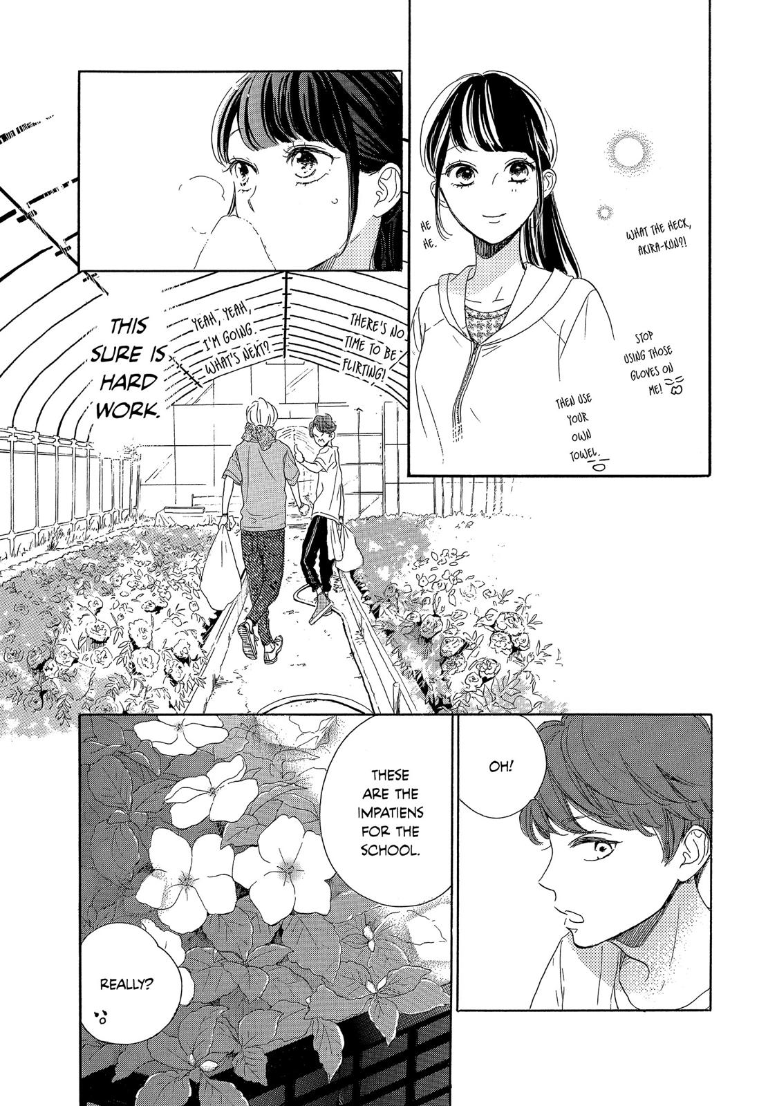 Takane no Ran-san Chapter 27 page 19 - Chapter 27