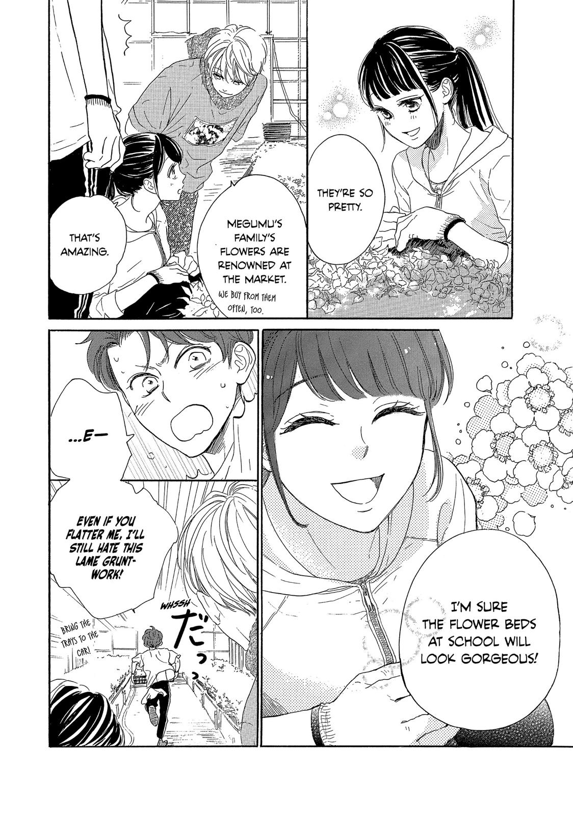 Takane no Ran-san Chapter 27 page 20 - Chapter 27