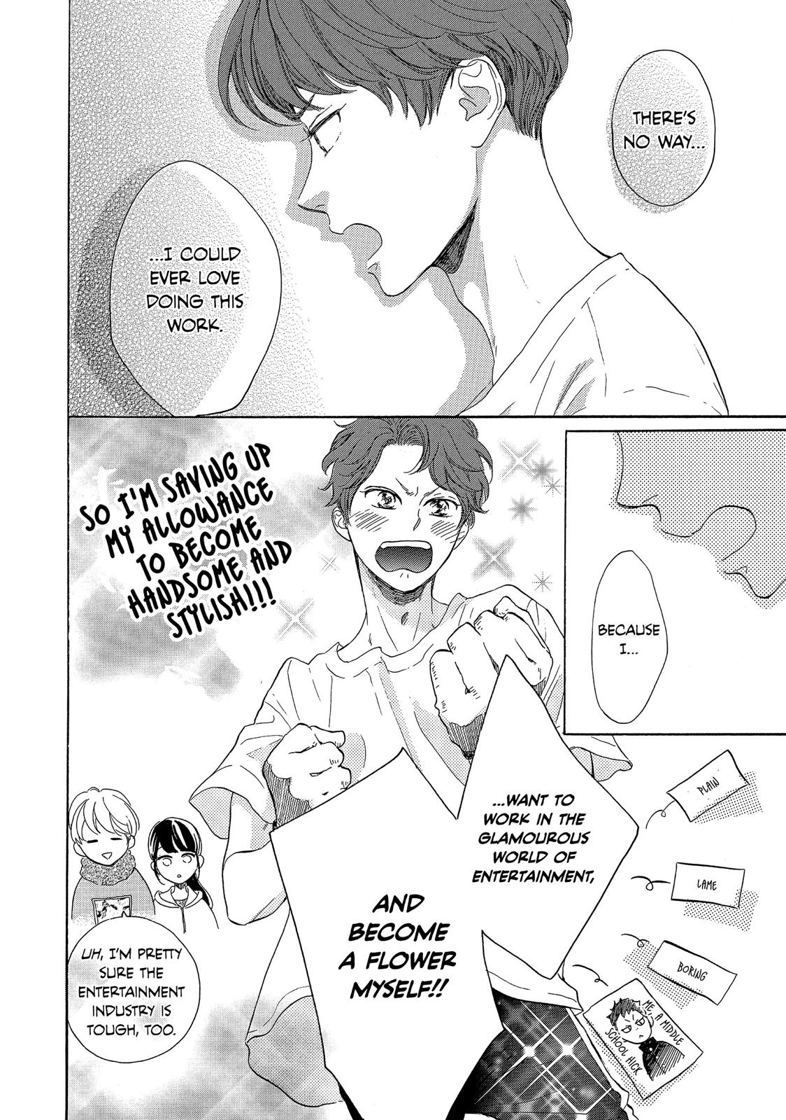 Takane no Ran-san Chapter 27 page 22 - Chapter 27