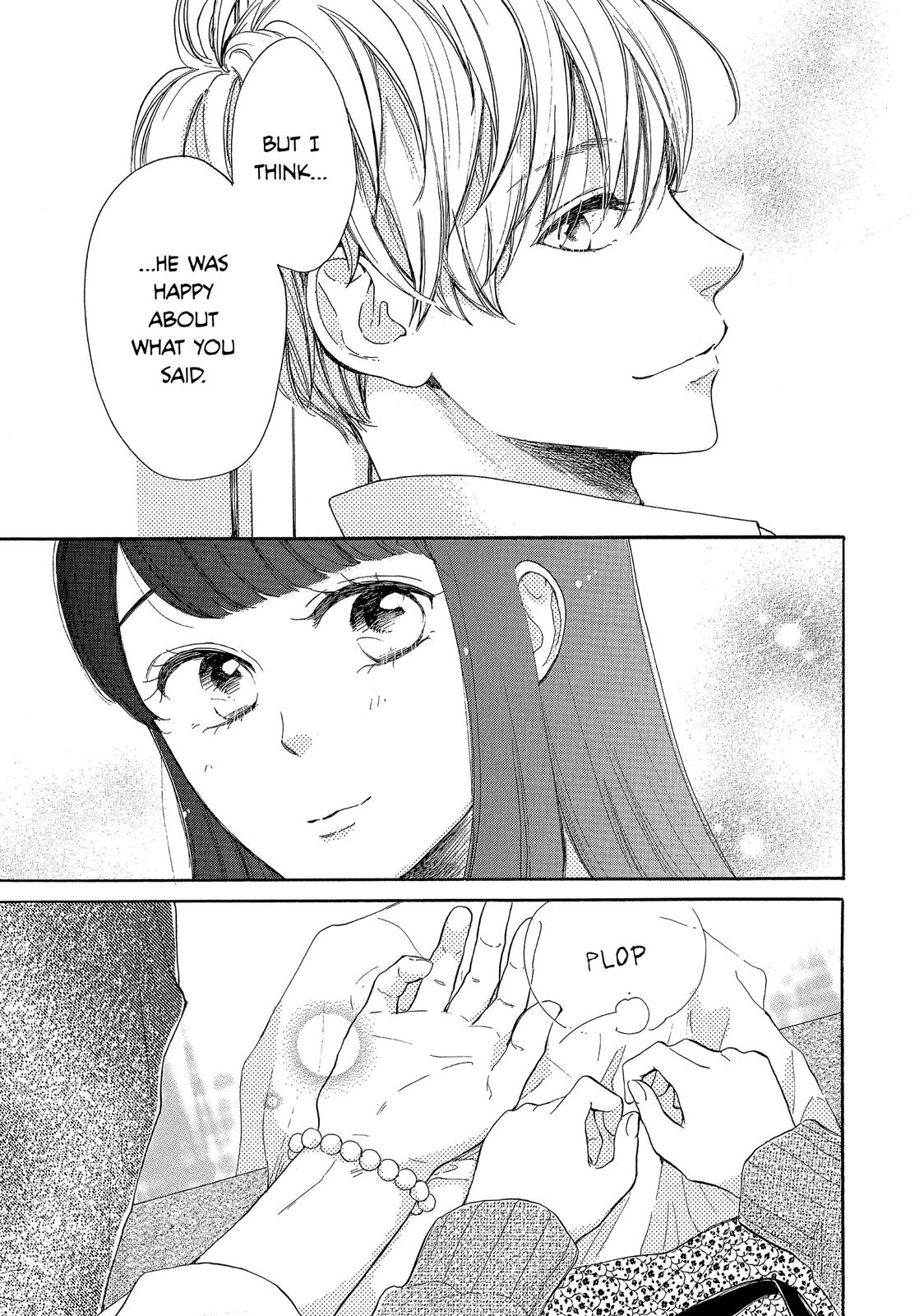Takane no Ran-san Chapter 27 page 28 - Chapter 27