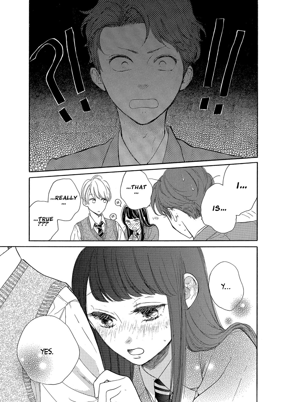 Takane no Ran-san Chapter 27 page 3 - Chapter 27
