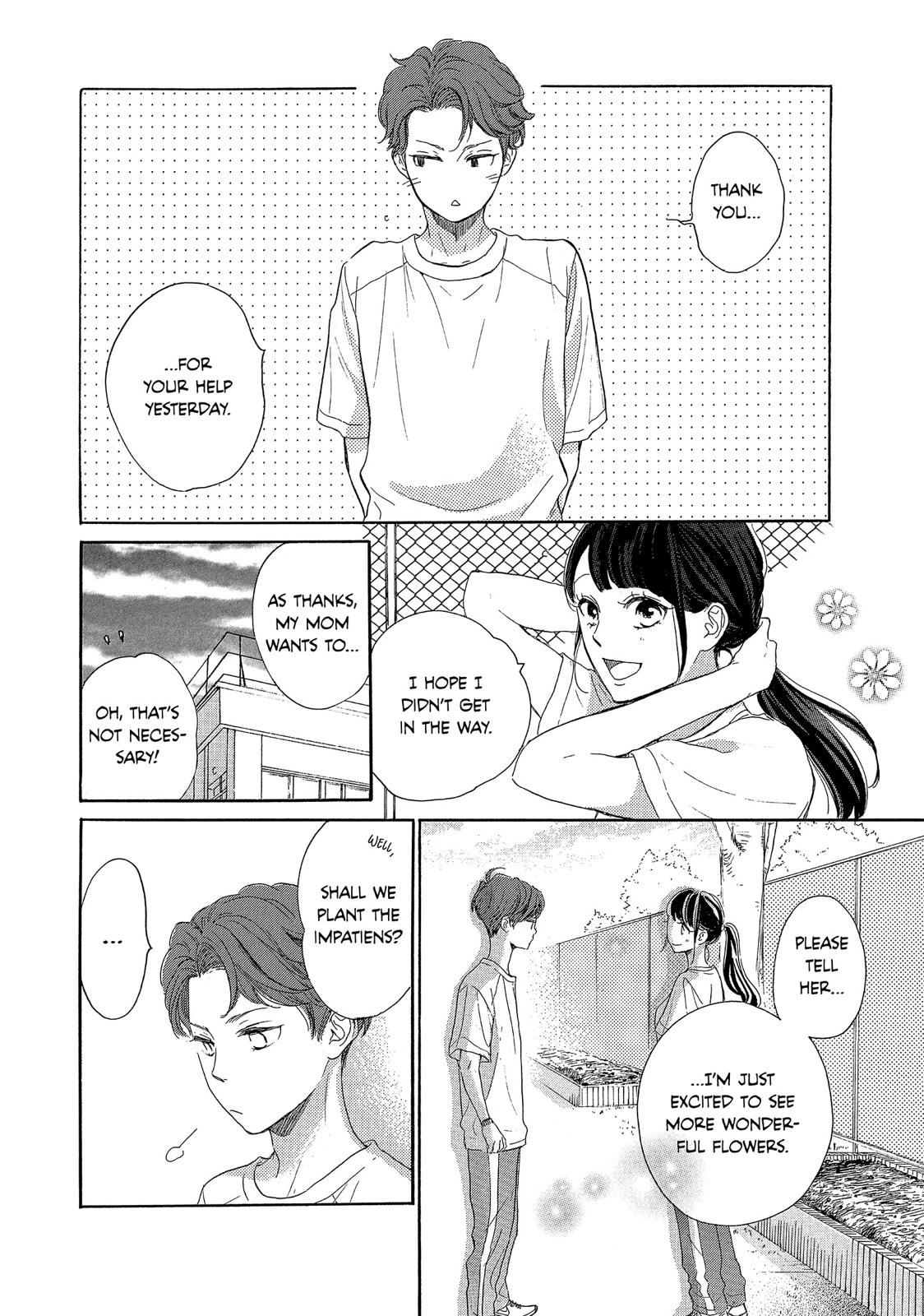 Takane no Ran-san Chapter 27 page 31 - Chapter 27