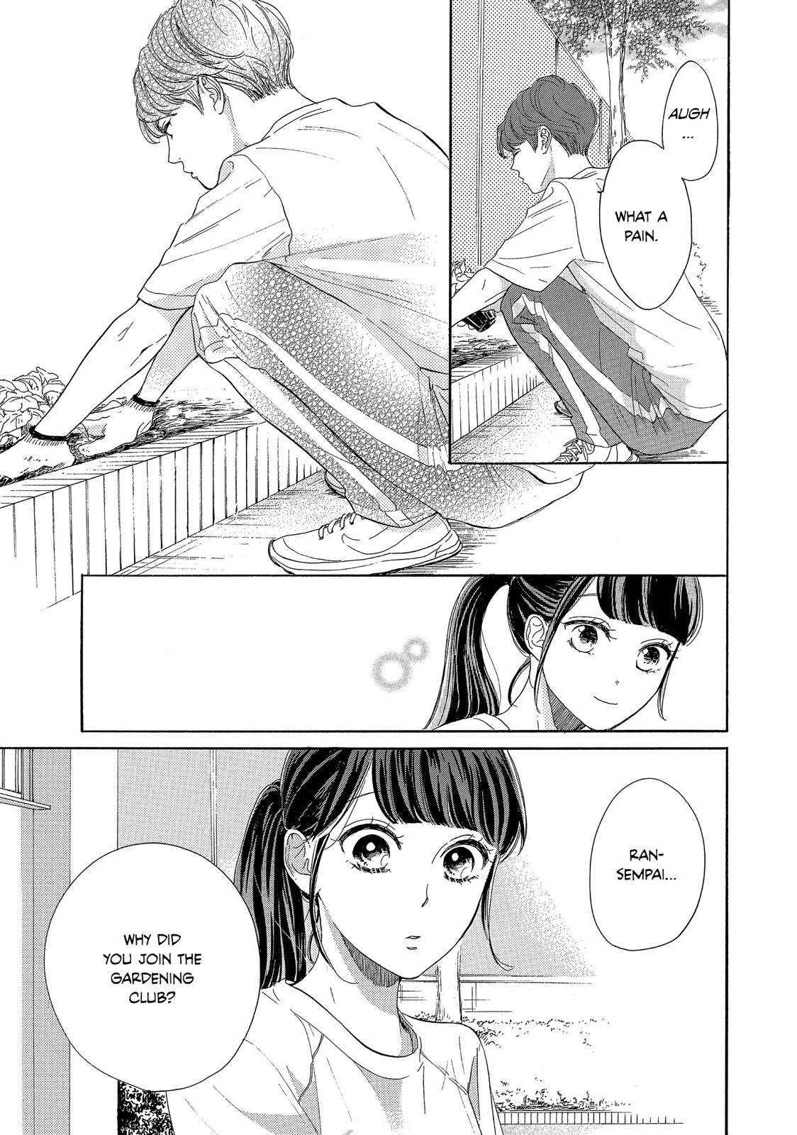 Takane no Ran-san Chapter 27 page 32 - Chapter 27