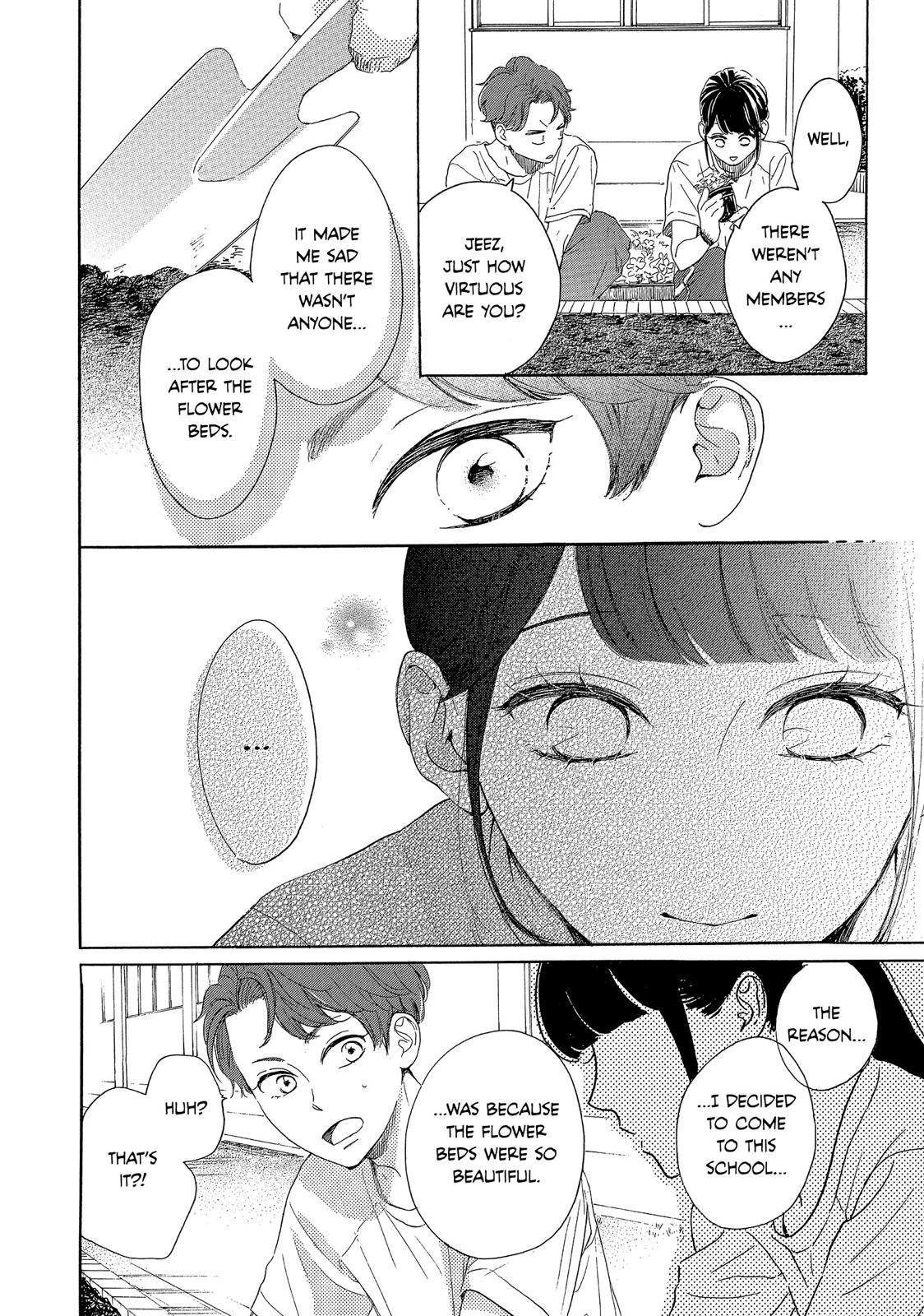 Takane no Ran-san Chapter 27 page 33 - Chapter 27