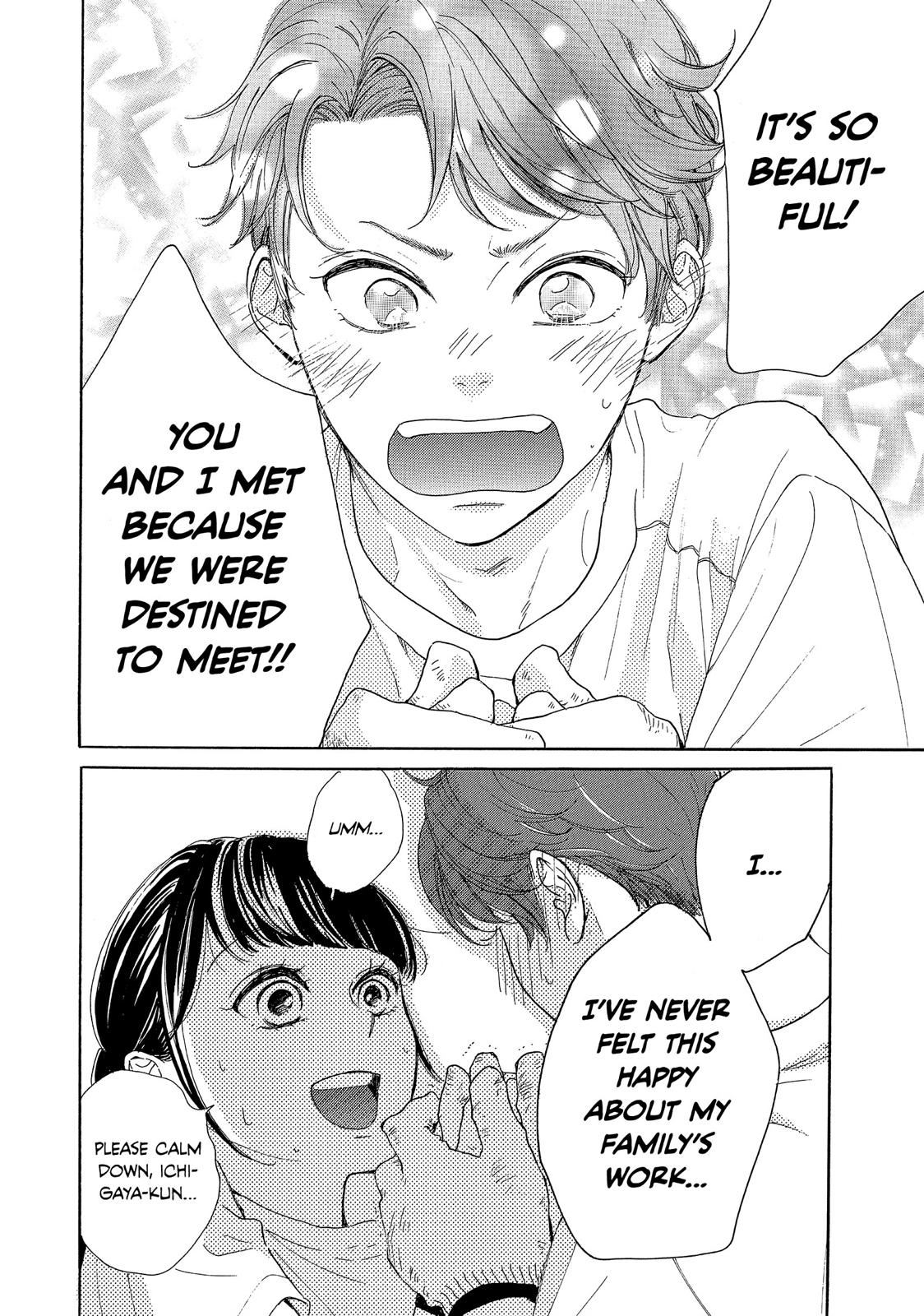 Takane no Ran-san Chapter 27 page 37 - Chapter 27