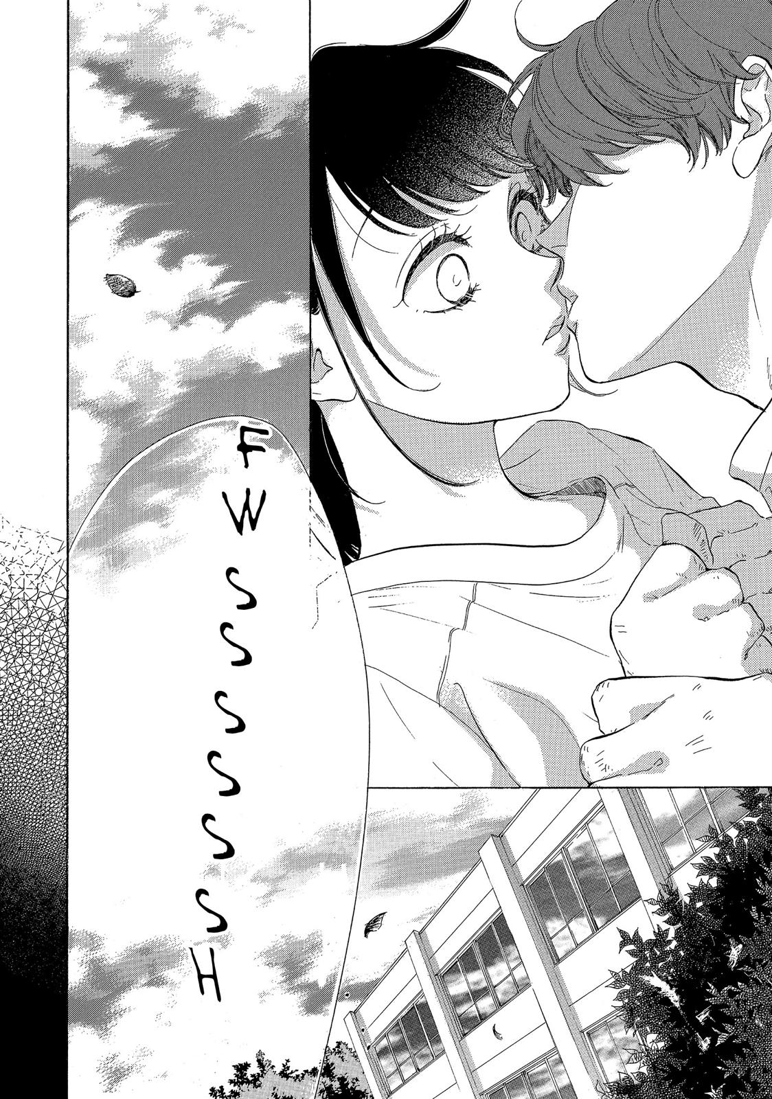 Takane no Ran-san Chapter 27 page 39 - Chapter 27