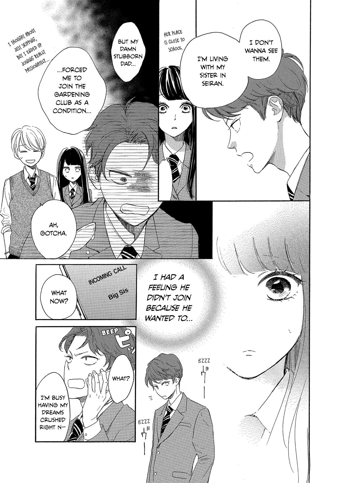 Takane no Ran-san Chapter 27 page 5 - Chapter 27