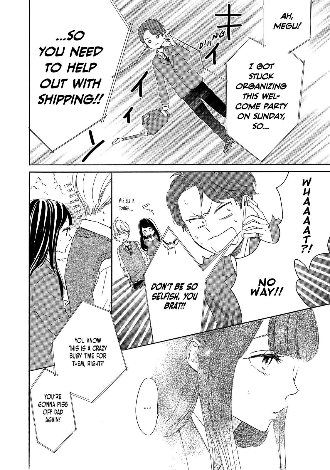Takane no Ran-san Chapter 27 page 6 - Chapter 27