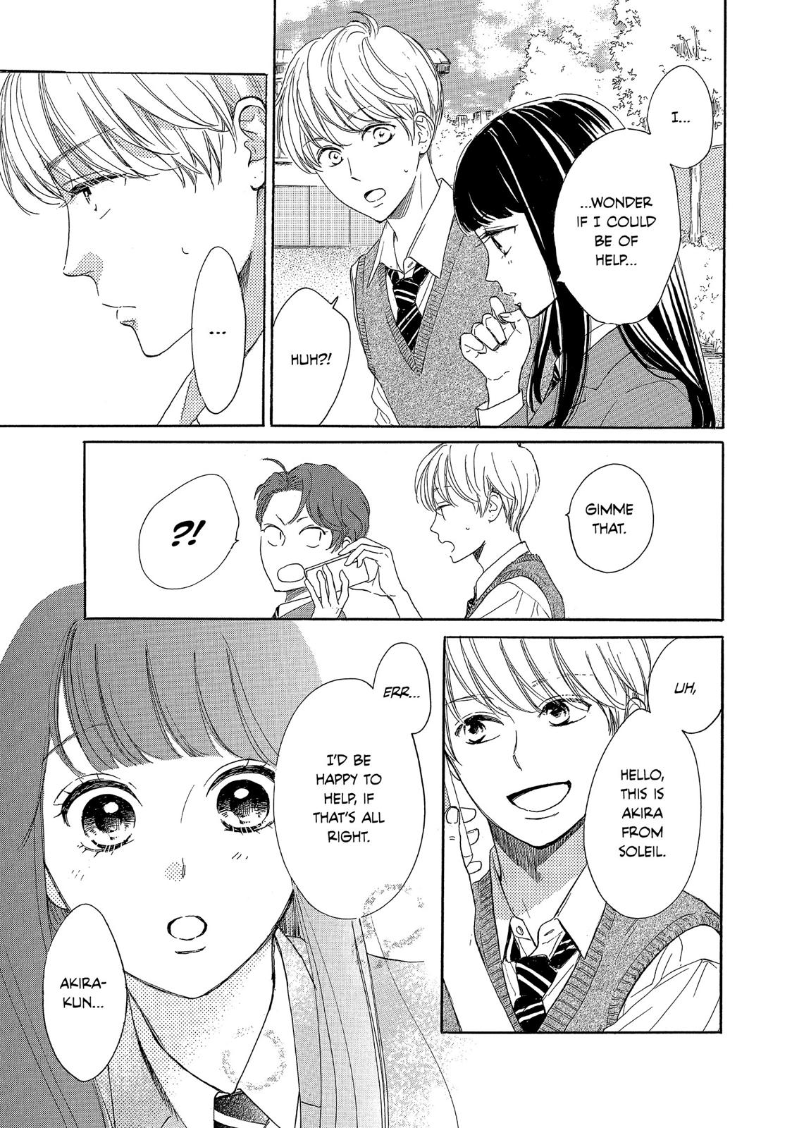 Takane no Ran-san Chapter 27 page 7 - Chapter 27