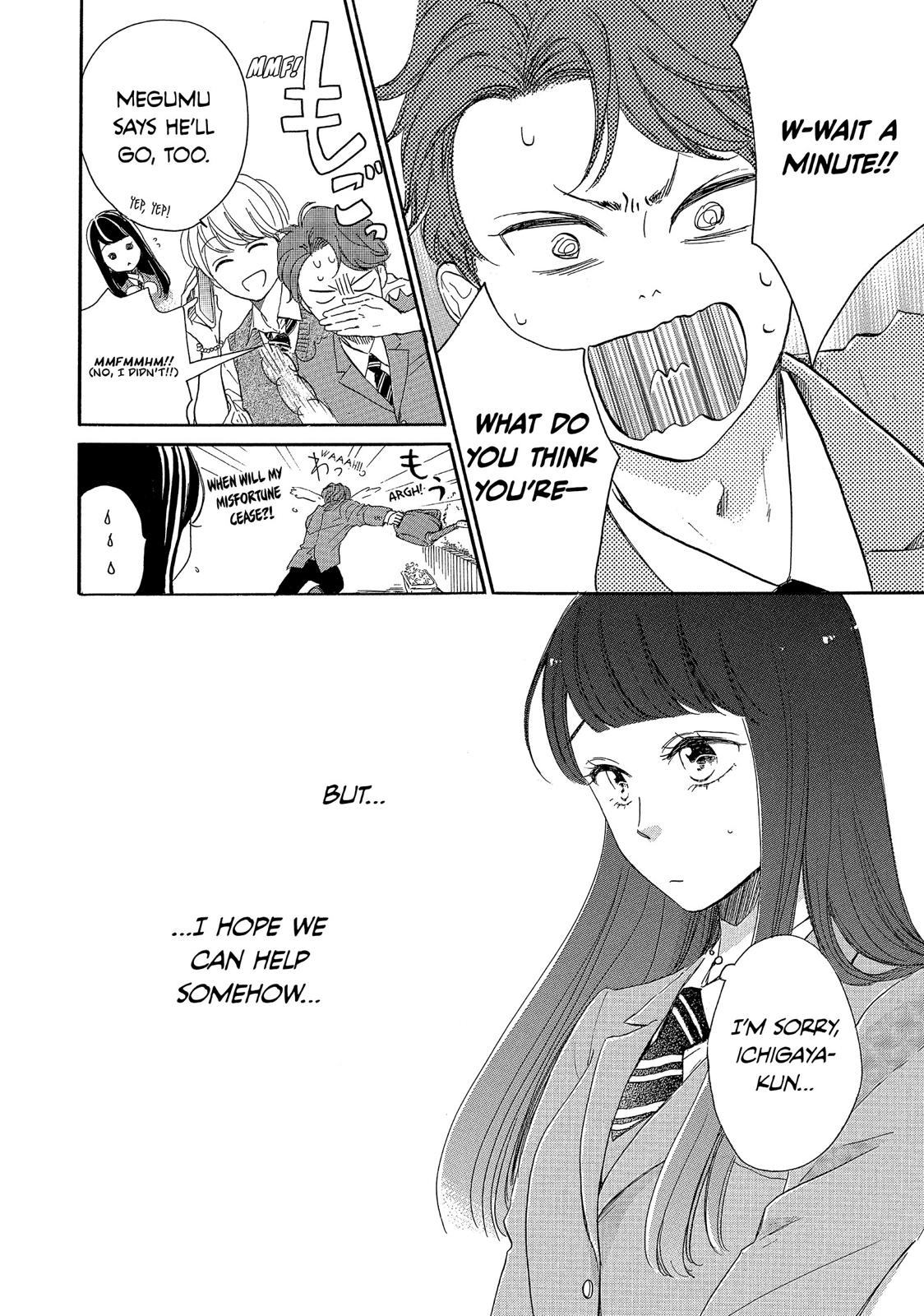 Takane no Ran-san Chapter 27 page 8 - Chapter 27