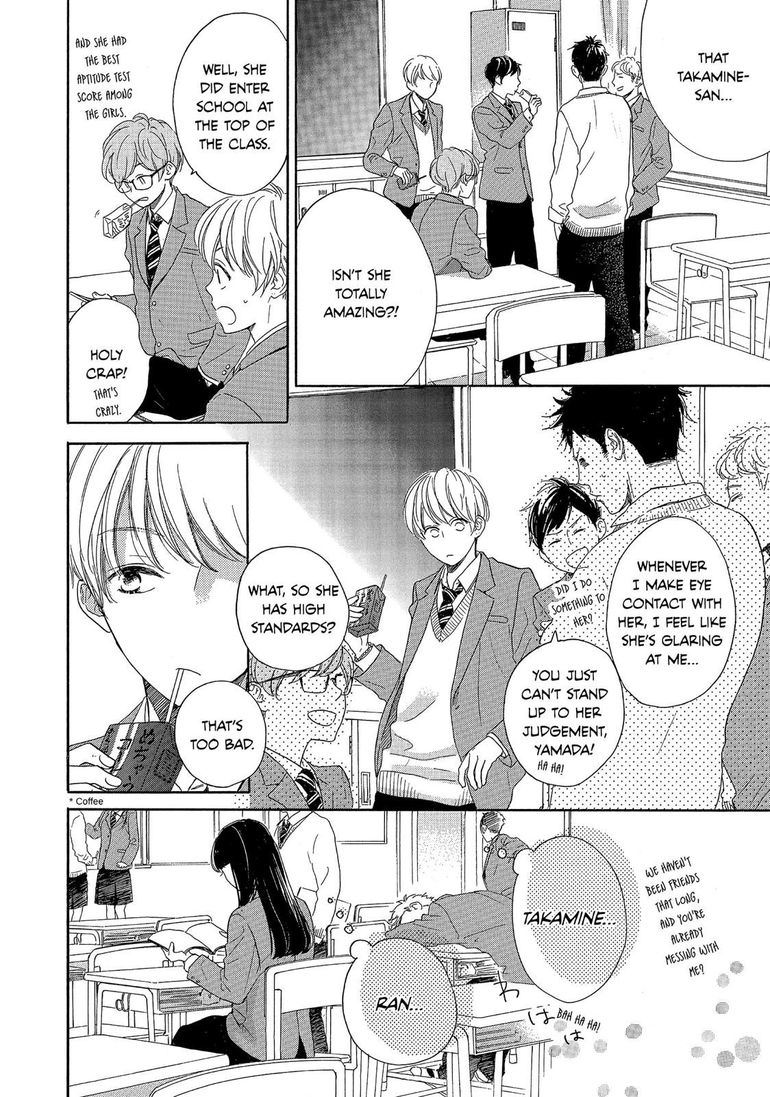 Takane no Ran-san Chapter 28.5 page 2 - Chapter 28.5