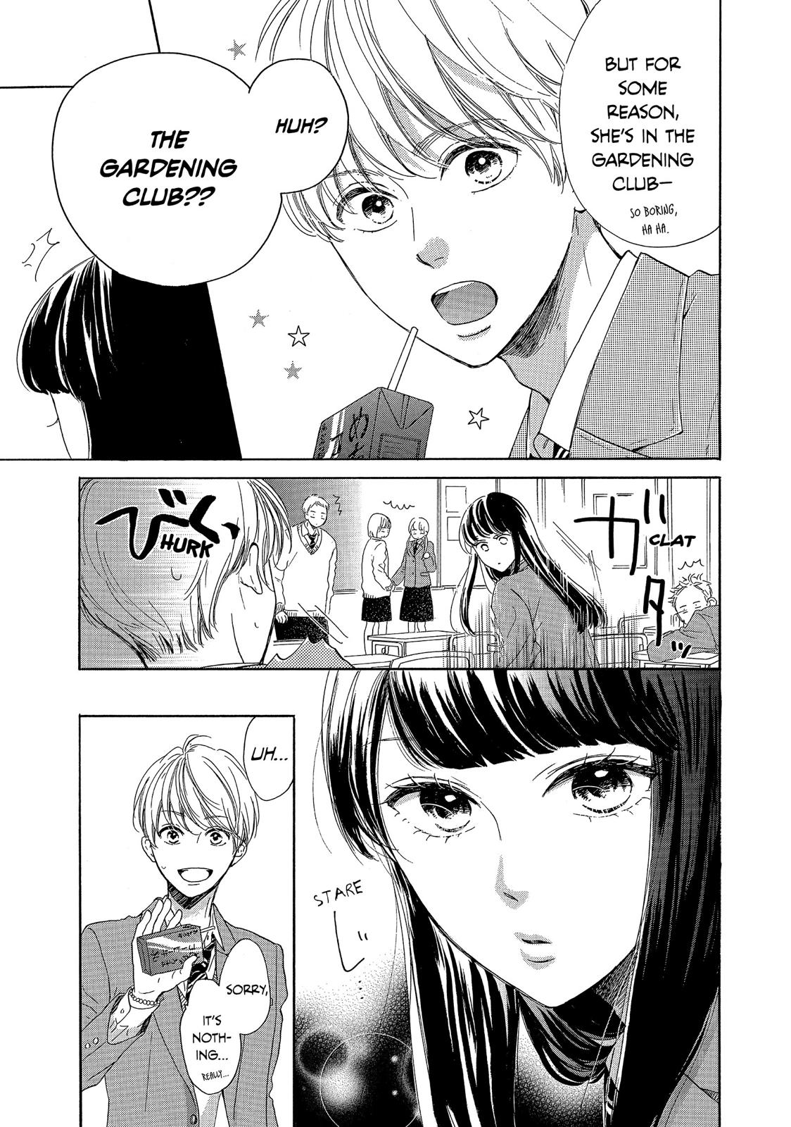 Takane no Ran-san Chapter 28.5 page 3 - Chapter 28.5