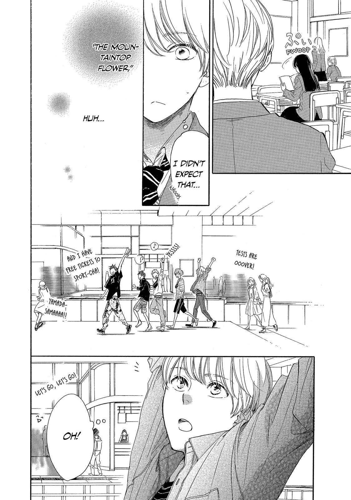 Takane no Ran-san Chapter 28.5 page 4 - Chapter 28.5